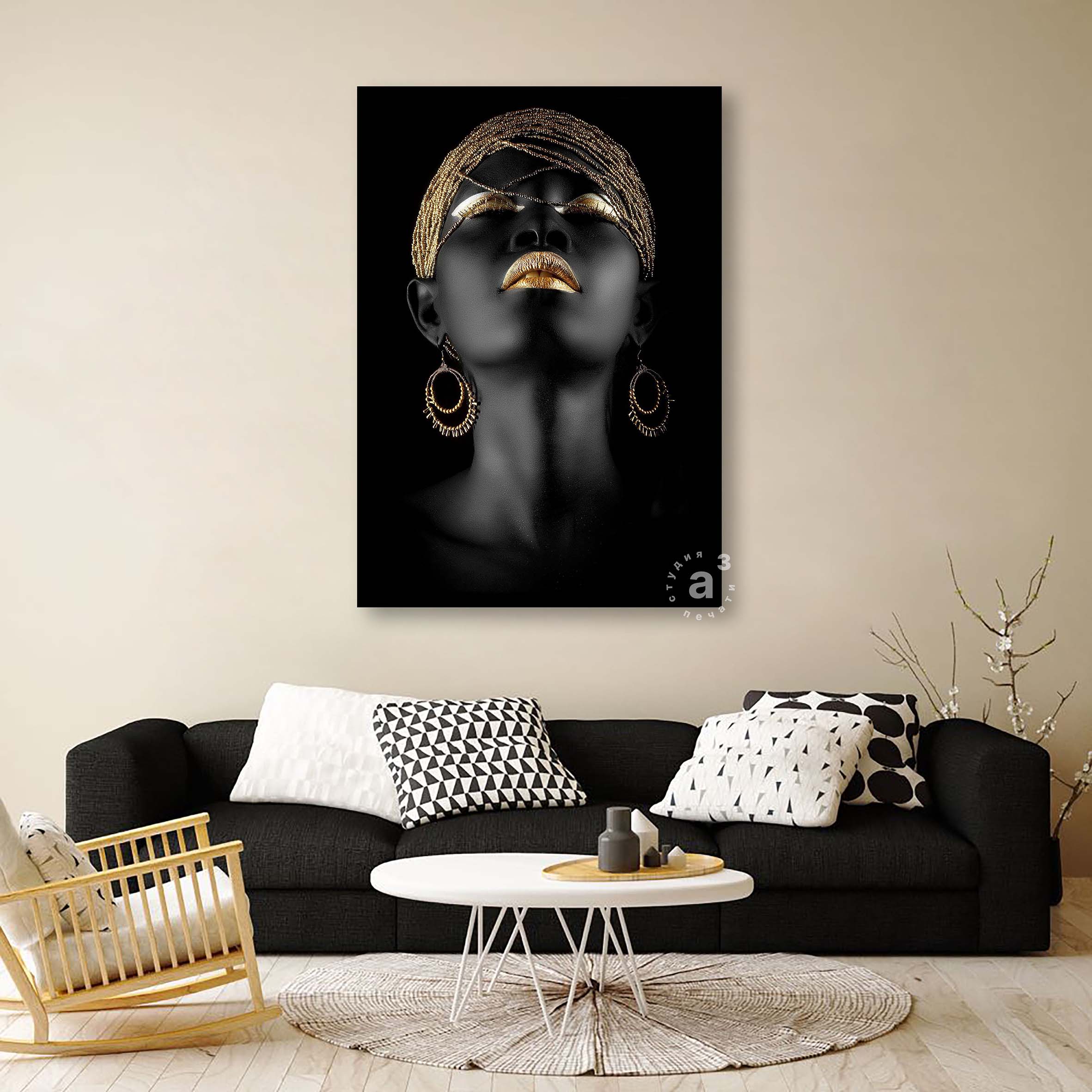 «Африканка в золоте» современная картина на холсте