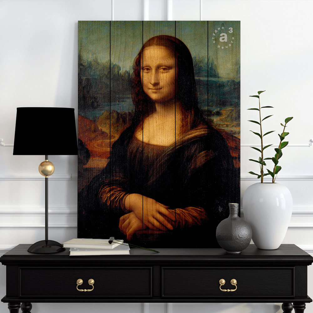 «Мона Лиза» репродукция картины на холсте