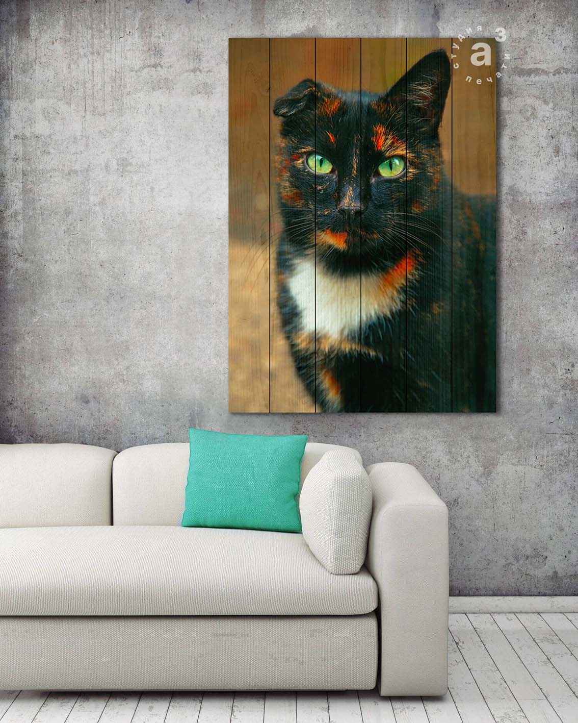 Картина «Черепаховая кошка»