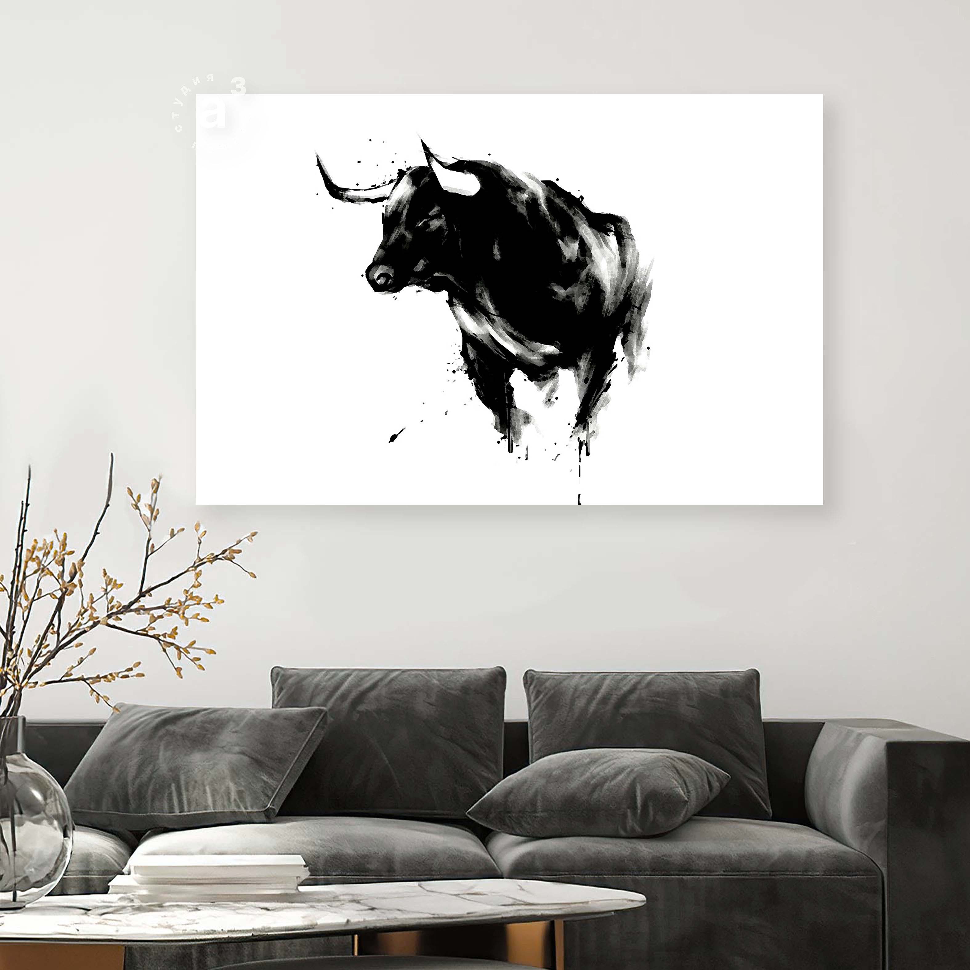 Картина «Артовый бык»