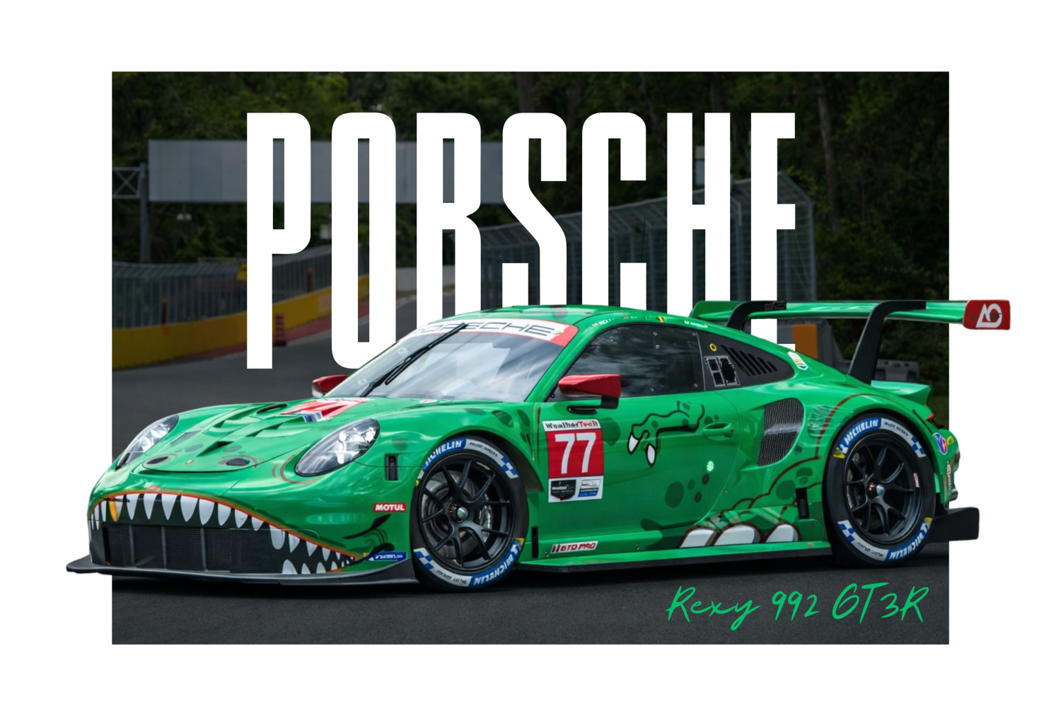 Картина «Картина Porsche на холсте - интерьерная картина с автомобилем в современный интерьер»