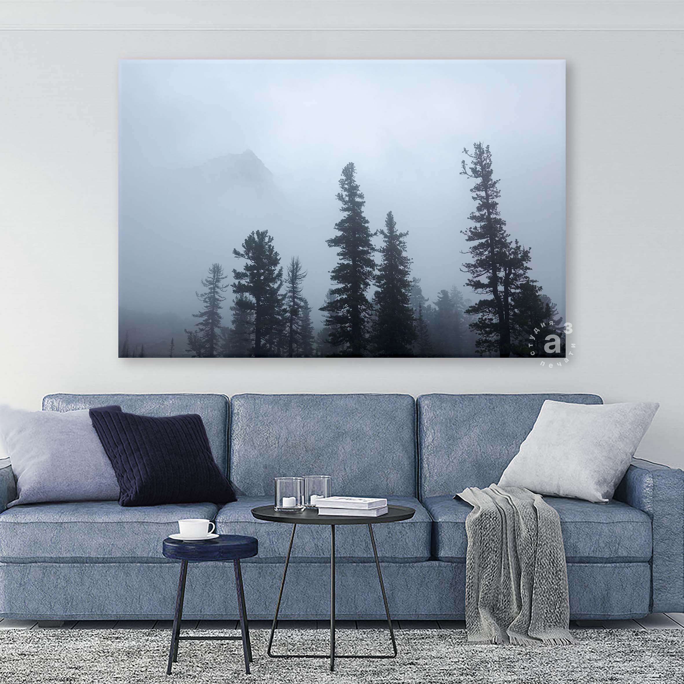 Картина «Сосны в тумане»