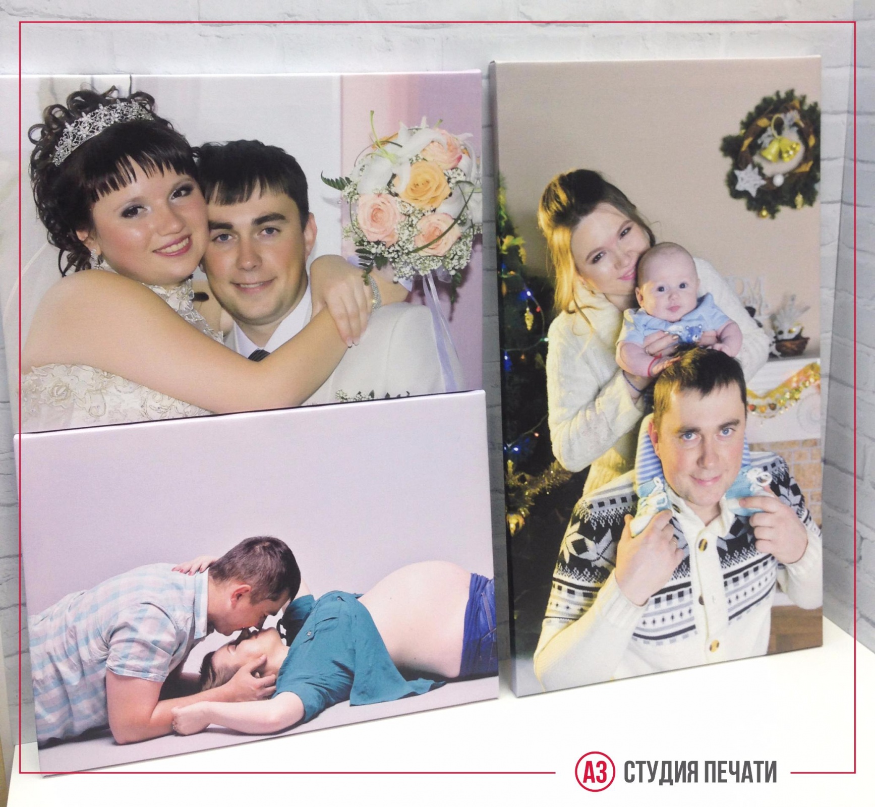 Фотостена за трех холстов за 2,850 руб! Фотостена за трех холстов за 2,850 руб!