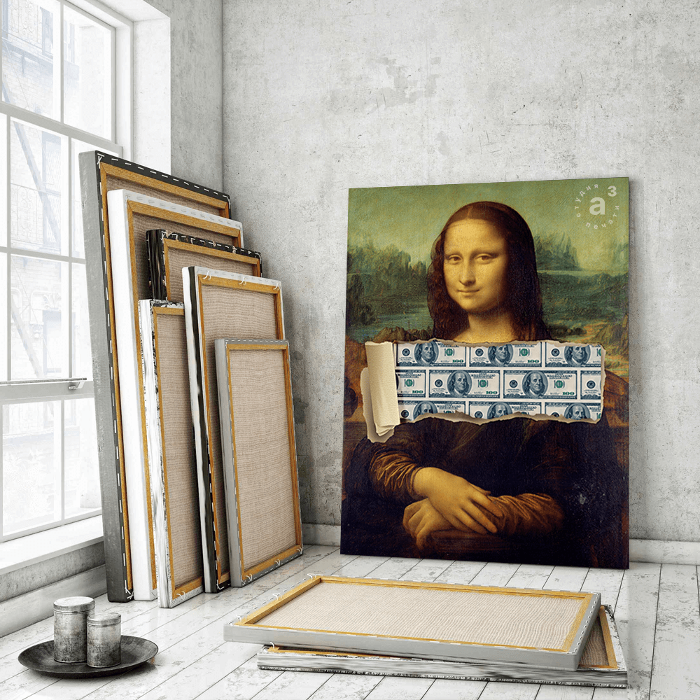 Арт Мона Лиза Деньги - Современное искусство на тему Возрождения Леонардо да Винчи