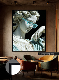 Картина «Арт-статуя в очках»