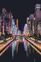 Картина «Города 7»