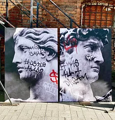 Алексей