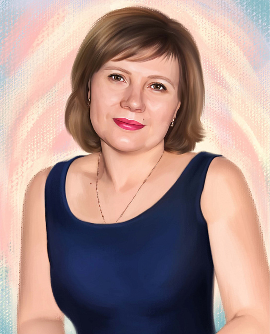 После